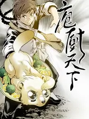 经典咏流传