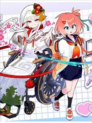 聊斋漫画
